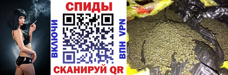 купить наркотики цена Партизанск БУТИРАТ 1.4BDO