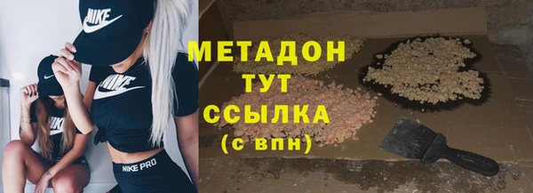 МДПВ Алзамай