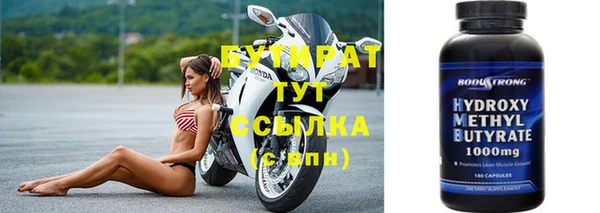 a pvp Абинск