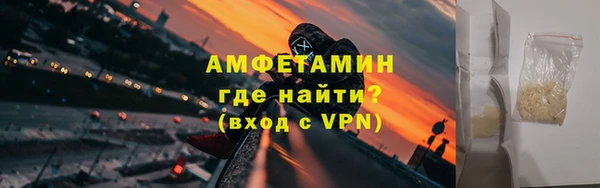a pvp Абинск