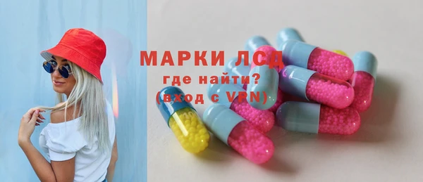 сатива Алексеевка