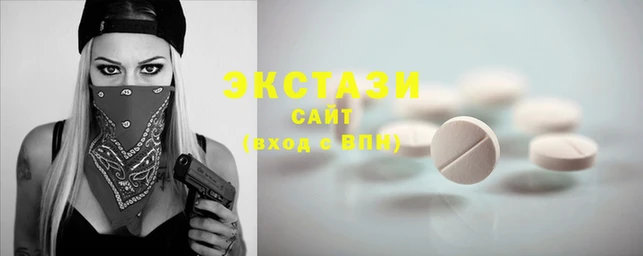 ПСИЛОЦИБИНОВЫЕ ГРИБЫ Зеленодольск