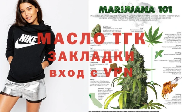 мефедрон Абдулино