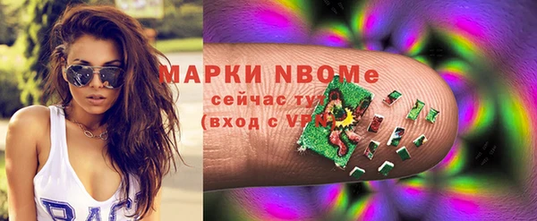 мефедрон Абдулино