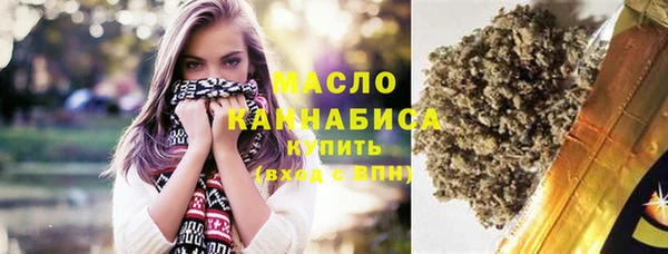a pvp Абинск