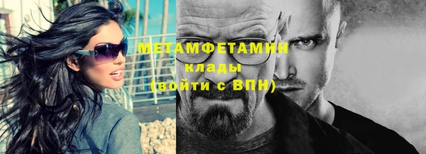 a pvp Абинск