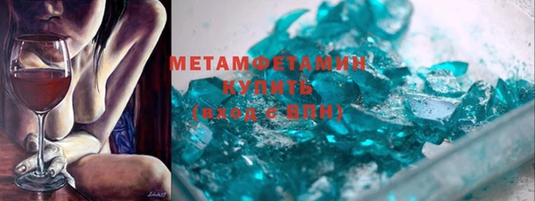 a pvp Абинск