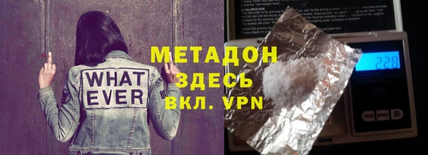 сатива Алексеевка