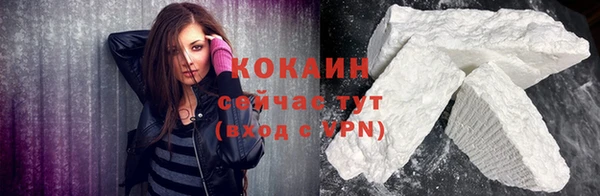 a pvp Абинск
