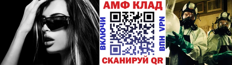 Первитин витя Партизанск